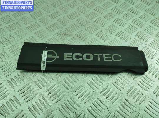 купить Накладка декоративная на двигатель на Opel Corsa D (2006-2014)