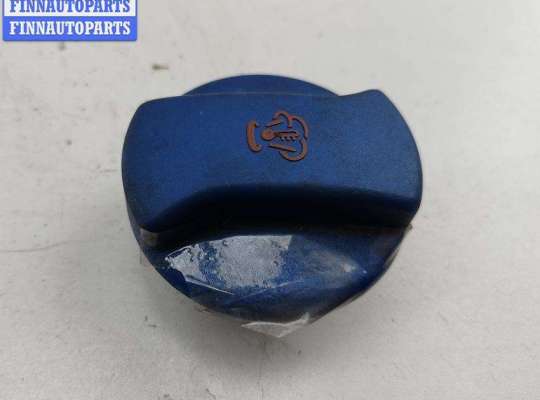 Крышка бачка омывателя VG2525974 на Volkswagen Sharan (2000-2010)