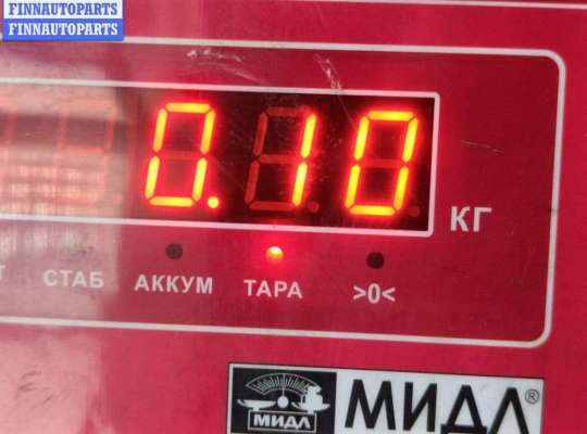 купить Клапан электромагнитный на Mazda 6 (2002-2007) GG/GY