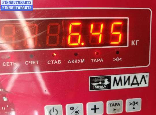 купить Бампер передний на Mazda 5