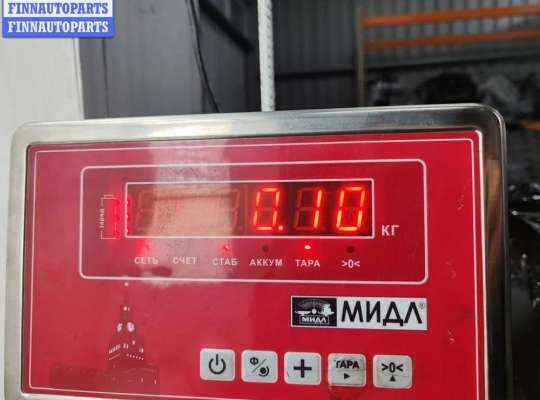 купить Форсунка топливная на Ford Fusion