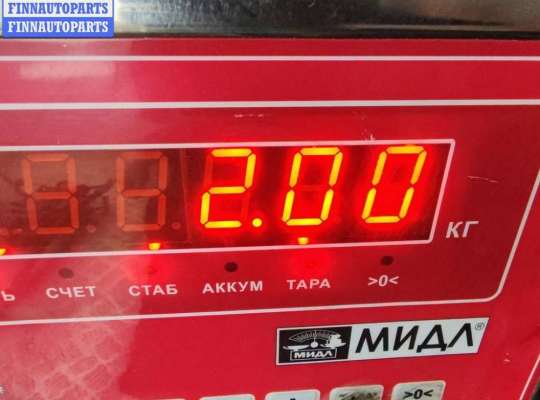 купить Проводка двигателя на BMW 3 E46 (1998-2006)