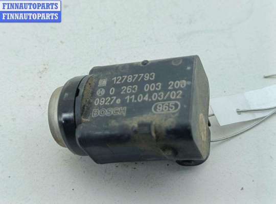 купить Датчик парковки (парктроник) задний на Opel Vectra C (2002-2008)