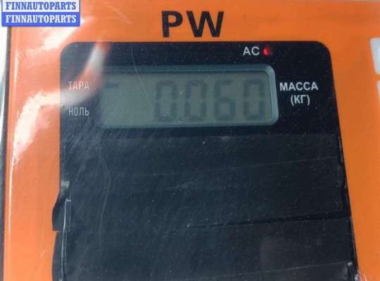 купить Датчик парковки (парктроник) задний на Opel Vectra C (2002-2008)