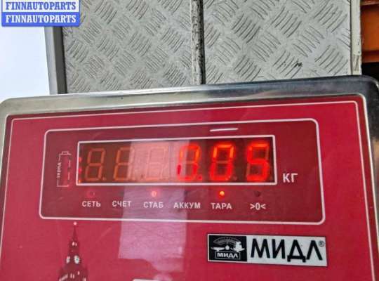 купить Контактная группа на BMW 5 E39 (1995-2003)