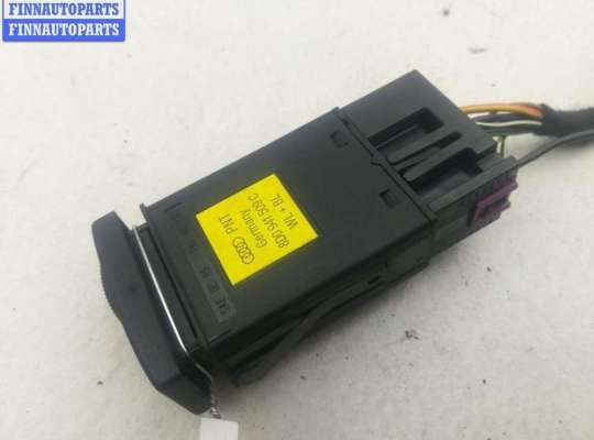 купить Кнопка аварийной сигнализации (аварийки) на Audi A4 B5 (1994-2001)