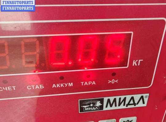 купить Форсунка топливная на Ford Focus I (1998-2005)