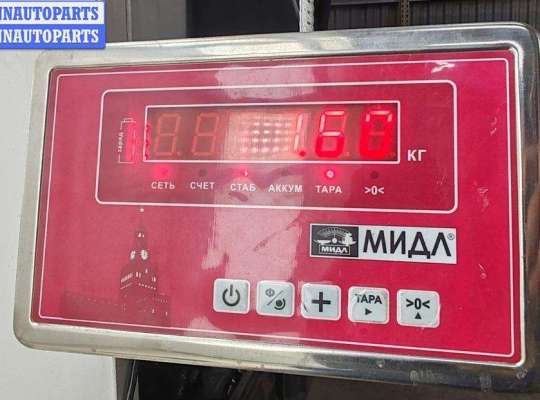 купить Шатун на BMW 3 E46 (1998-2006)