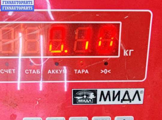 купить Трубка цилиндра сцепления на Audi A4 B5 (1994-2001)