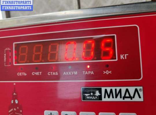 купить Крышка (заглушка) задняя фары левой на Volkswagen Touran