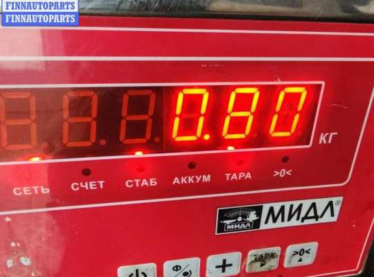 купить Радиатор системы EGR на Audi A6 C5 (1997-2005)