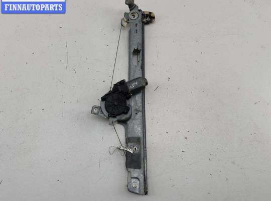 Купить Стеклоподъемник электрический передний левый на Renault Scenic II (2003-2009) Стеклоподъемник электрический передний левый RN1552760 на Renault Scenic II (2003-2009)