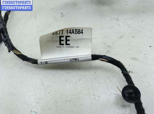 купить Проводка двери на Ford Mondeo III (2000-2007)