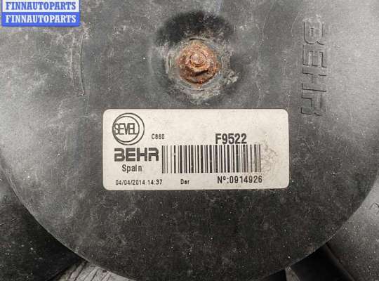 Вентилятор радиатора на Peugeot Boxer II (250/290)