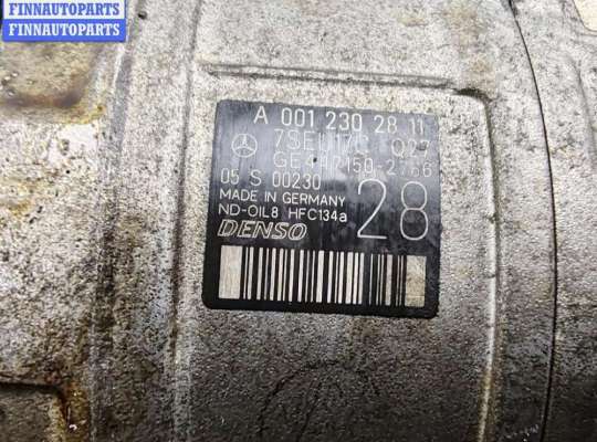 купить Компрессор кондиционера на Mercedes C-Class W203 (2000-2006)
