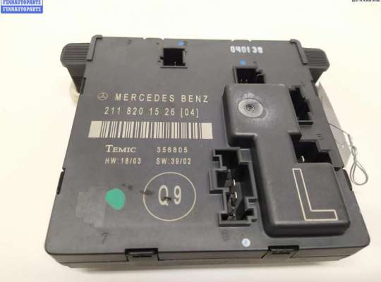 купить Блок управления двери задней левой на Mercedes E-Class W211 (2002-2009)