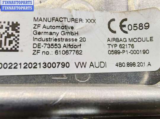 купить Подушка безопасности (Airbag) водителя на Audi A6 C5 (1997-2005)