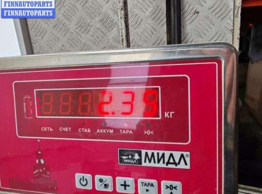 купить Блок предохранителей на Ford Galaxy (2000-2006)