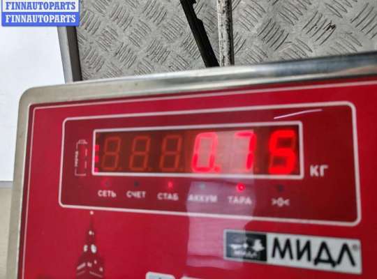 купить Сигнал (клаксон) на Audi A4 B5 (1994-2001)