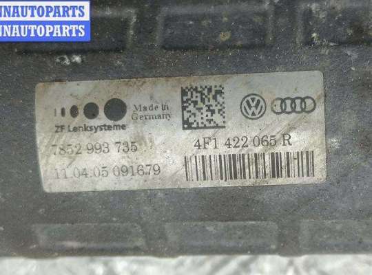 купить Рейка рулевая на Audi A6 C6 (2004-2011)