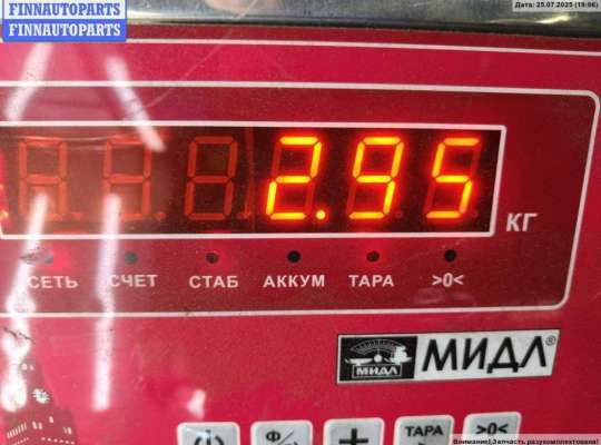Суппорт на Ford Focus II
