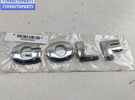 Эмблема VG2576537 на Volkswagen Golf-5