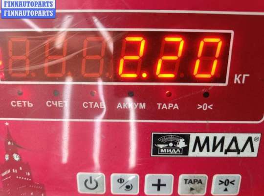 купить Рычаг подвески передний правый на Seat Altea