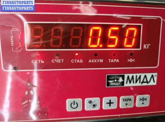 купить Щеткодержатель (поводок стеклоочистителя) передний на Audi Q7 4L (2005-2015)