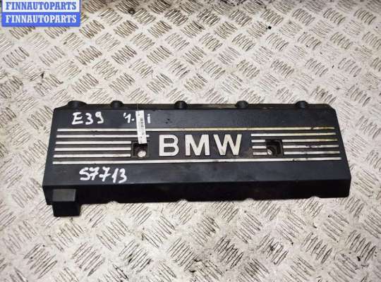 купить Накладка декоративная на двигатель на BMW 5 E39 (1995-2003)