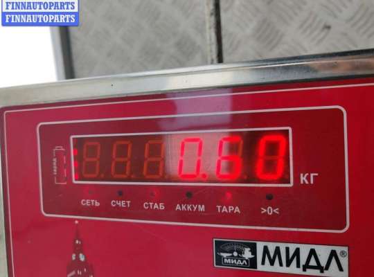 купить Замок двери передней правой на Ford S-Max