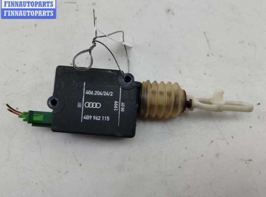 купить Активатор (привод) замка багажника на Audi A6 C5 (1997-2005)