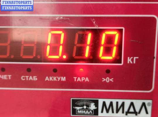 купить Замок капота на Ford Mondeo III (2000-2007)