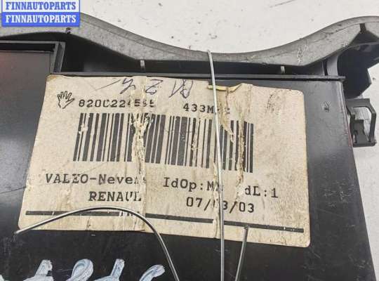 Замок зажигания с ключом