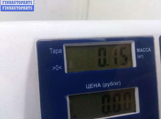 купить Ручка двери внутренняя задняя левая на BMW 7 E38 (1994-2001)