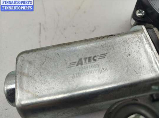 купить Двигатель стеклоочистителя заднего (моторчик дворников) на Opel Zafira A (1999-2005)