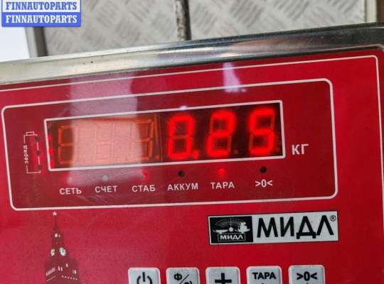 купить Пепельница на Volkswagen Sharan (1995-2000)