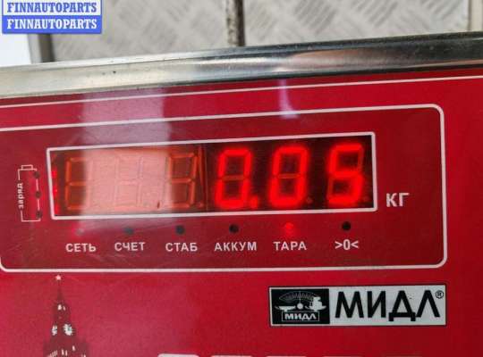 купить Трубка цилиндра сцепления на Ford Focus III (2011-2018)