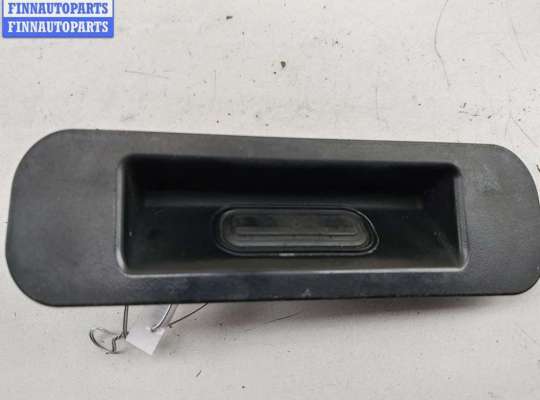 Кнопка открывания багажника OP2395501 на Opel Astra J (2009-2015)