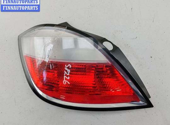 Фонарь задний левый OP2388834 на Opel Astra H (2004-2009)