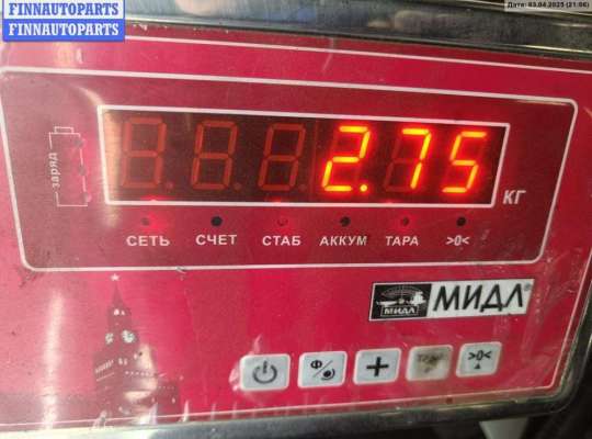 купить Подлокотник на Mazda 6 (2002-2007) GG/GY