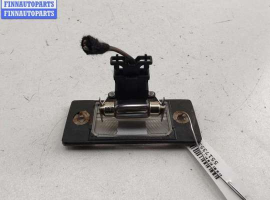 купить Подсветка номера на Volkswagen Touareg