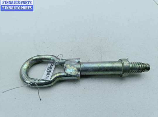 купить Крюк буксировочный на Ford Fiesta (2008-2018)