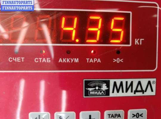 купить Усилитель тормозов вакуумный на Volkswagen Passat B5+ (GP)