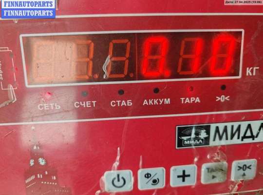 купить Переключатель поворотов на BMW 5 E39 (1995-2003)