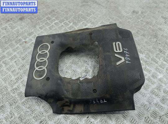купить Накладка декоративная на двигатель на Audi A6 C5 (1997-2005)