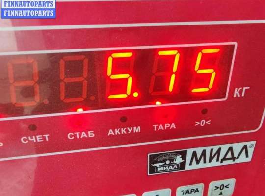 купить Генератор на BMW 3 E46 (1998-2006)