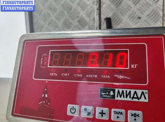 купить Ручка двери внутренняя передняя правая на BMW X5 E53 (1999-2006)