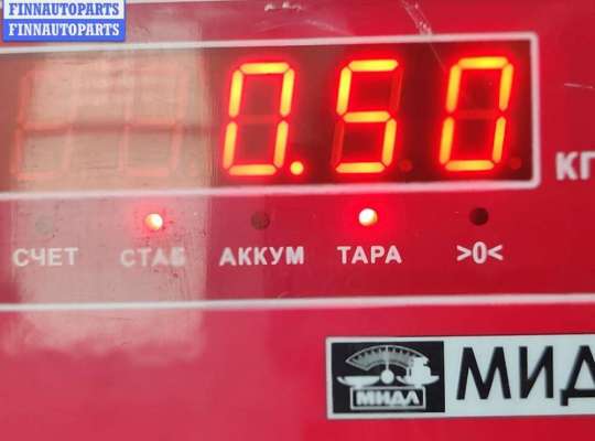 купить Тепловой экран глушителя на Mercedes C-Class W204 (2007-2015)