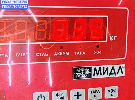 купить Цилиндр сцепления главный на Opel Astra G (1998-2004)