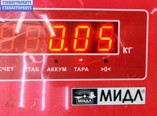 купить Датчик парковки (парктроник) задний на BMW 5 E39 (1995-2003)